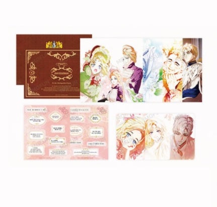 [Mofun Cafe] Secret Lady : Invitation of Arzen Set