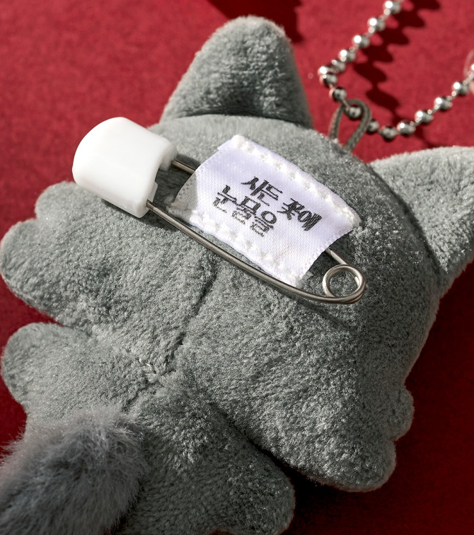 Tears on a Withered Flower : SD Plush Brooch