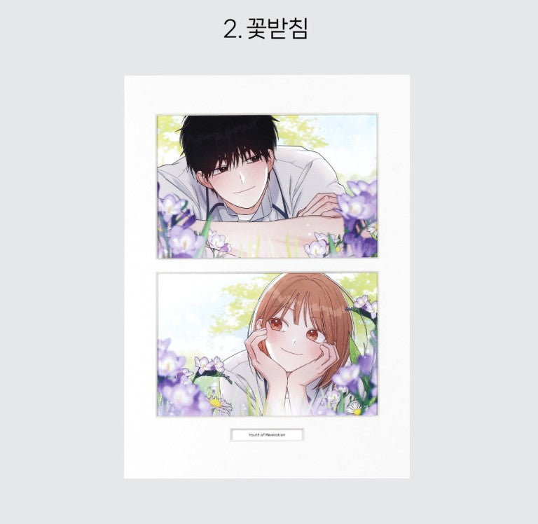 [pre-order] Webtoon Friends Originals : Cut Poster : Youth of Revelation