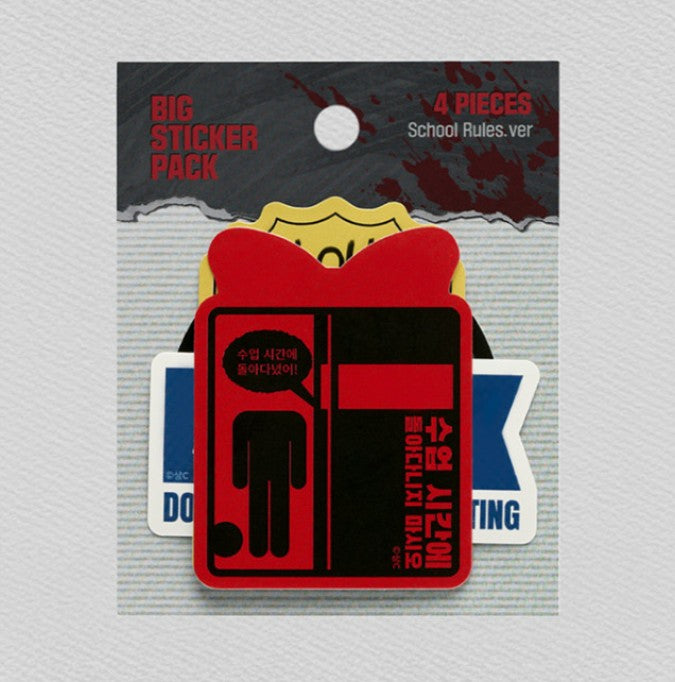 44th Period: Survival Class : Sticker Packs