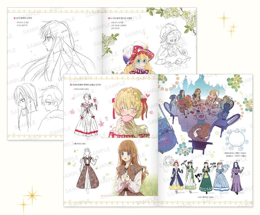 [Pre-order closed] Who Made Me a Princess : Illustration Book Box Set