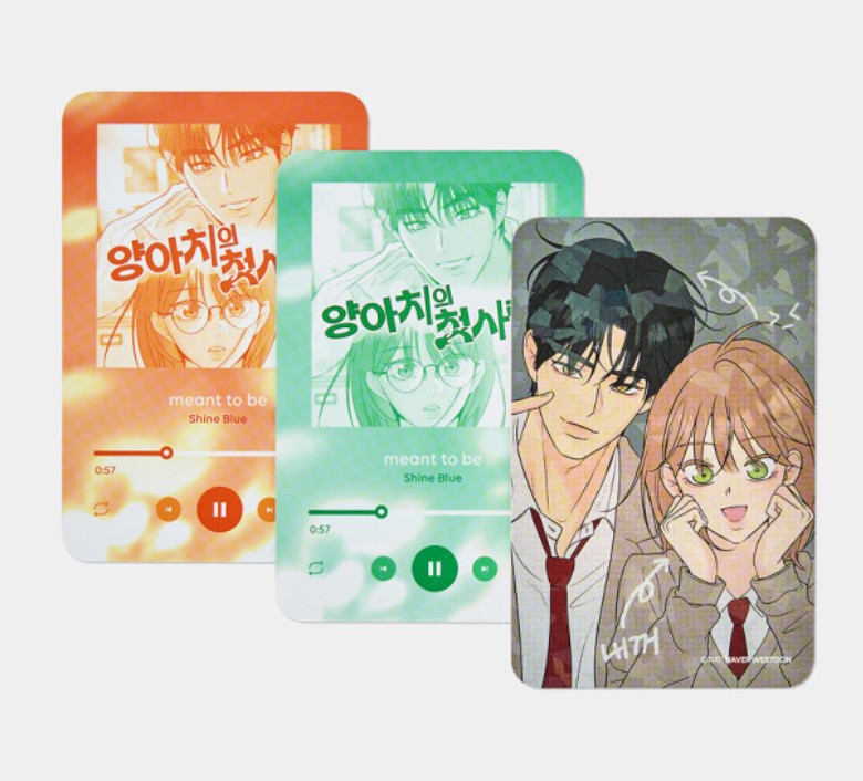 [pre-order] A Delinquent’s First Love : Photocard Tin case Set ver.2[ORIGINALS]