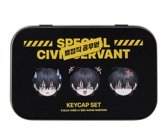 [Mofun Cafe] Special Civil Servant : Tin Case Keycaps Set