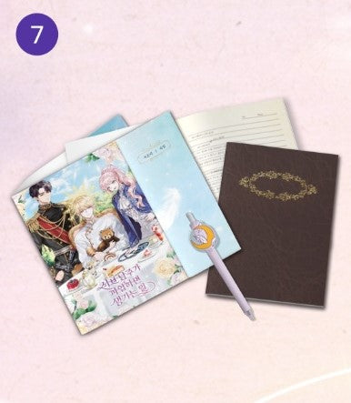 [collaboration cafe] When the Third Wheel Strikes Back : Yeseo notebook set