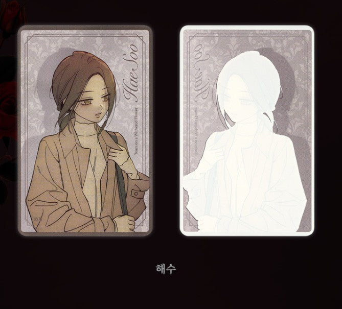Tears on a Withered Flower : Pet Photo Card Set