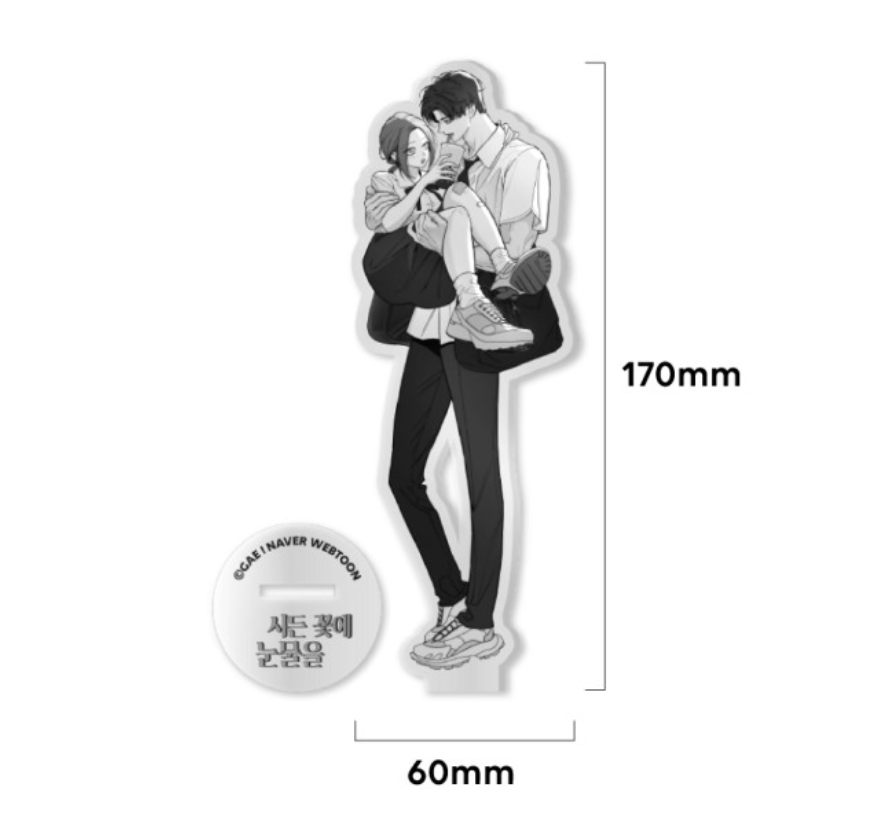 Tears on a Withered Flower : Acrylic Stand