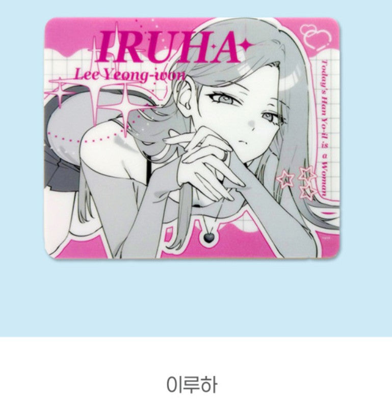 Who’s That Girl? : Mouse Pad