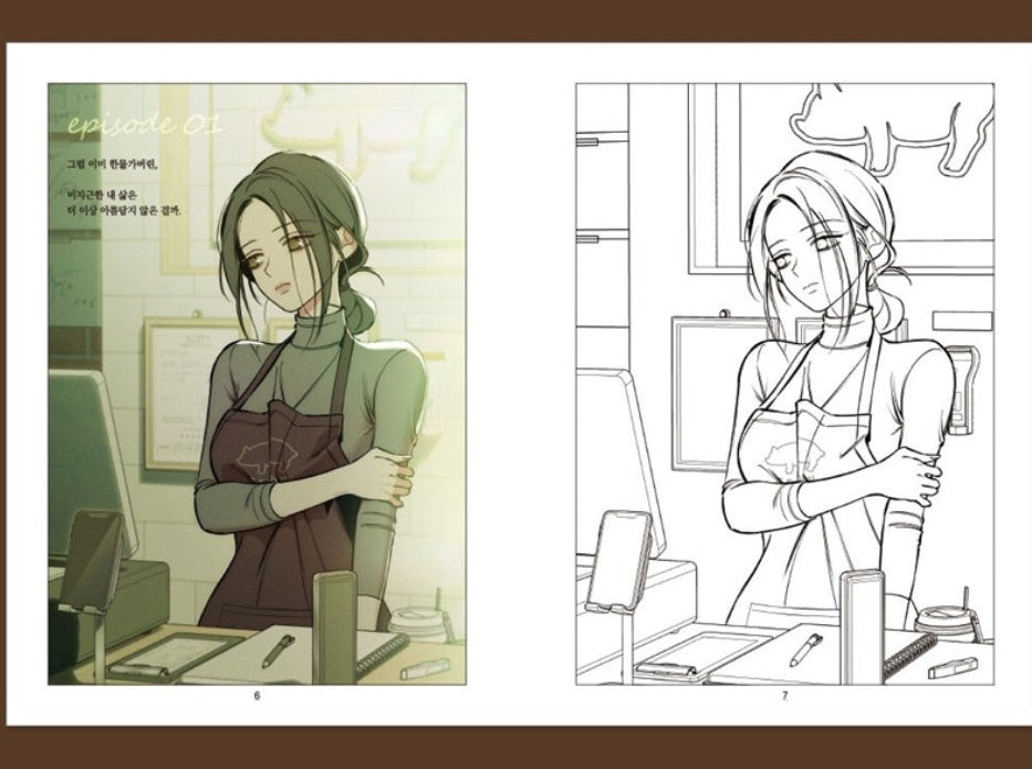 [pre-order][1st edition] Tears on a Withered Flower : Coloring Book