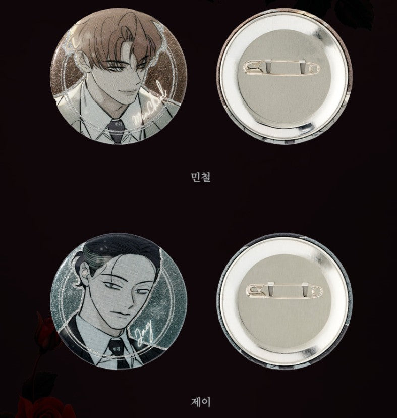 Tears on a Withered Flower : Random Can Badge