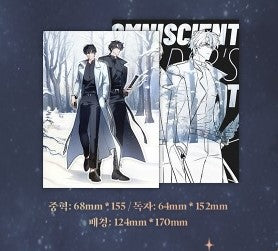 [collaboration cafe] Omniscient Reader's Viewpoint : Merchandise