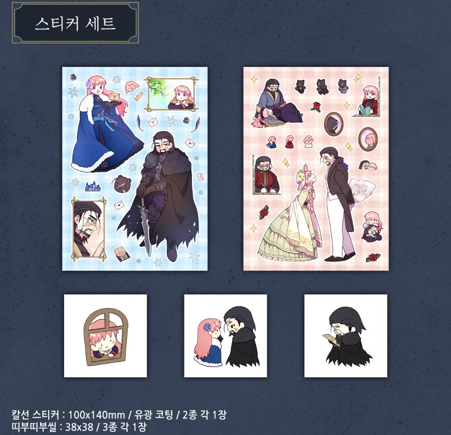 [pre-order][tumblbug] Another Typical Fantasy Romance : Comic Book & Merchandise
