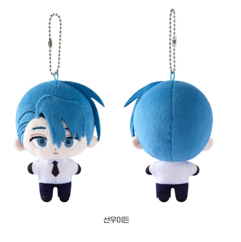 [Mofun Cafe] Special Civil Servant : Plush Mini Keyring