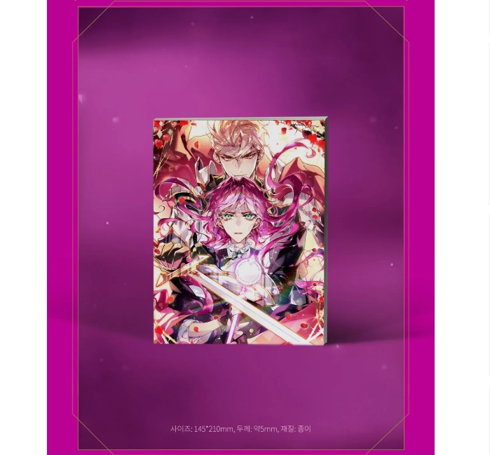 [pre-order closed][Tumblbug] Villains Are Destined to Die : Penelope Pink Edition