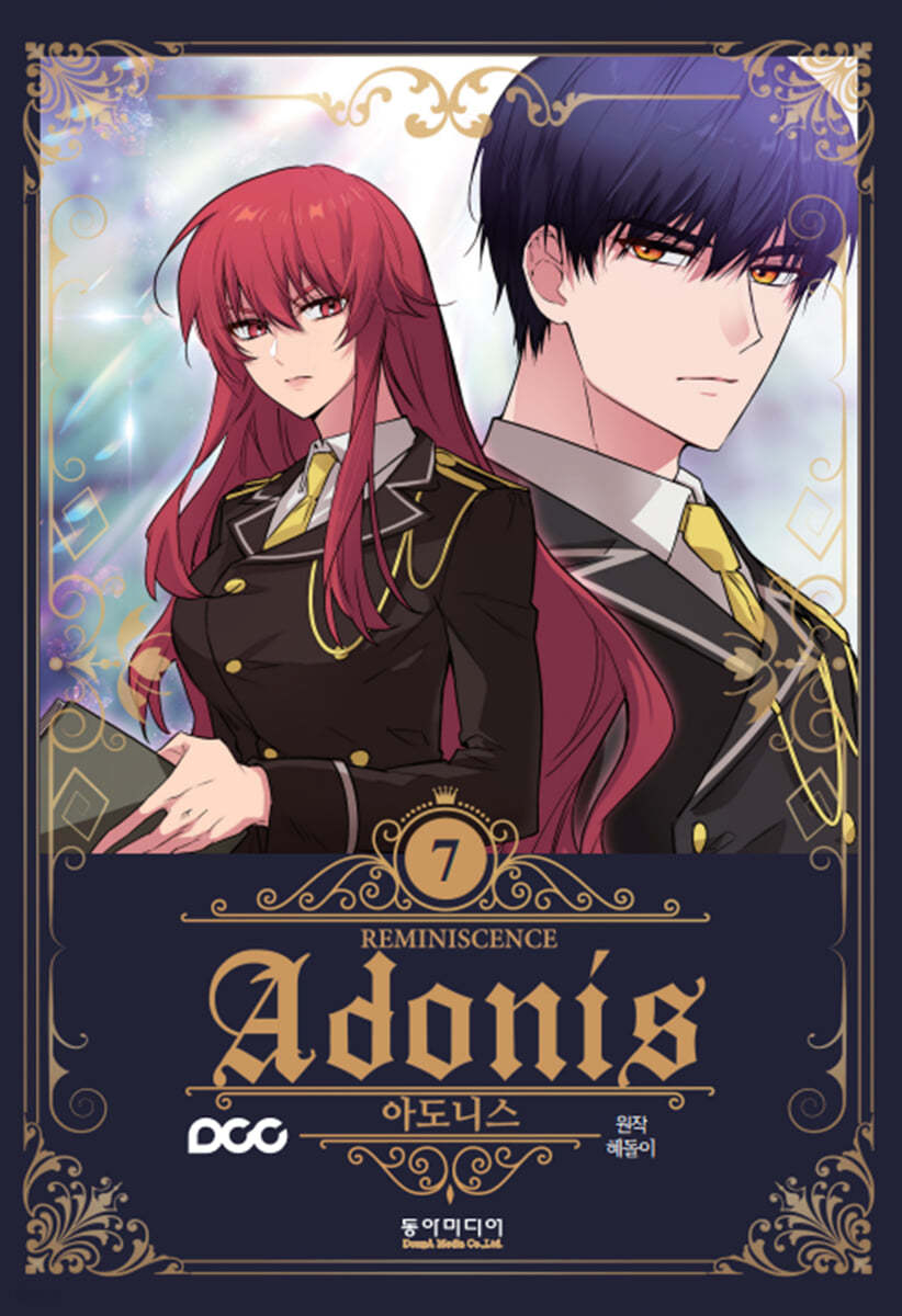 Adonis : Manhwa Comic Book vol.1 - vol.7