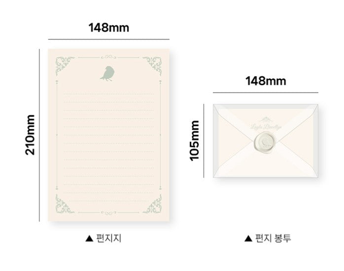 Cry, or Better Yet, Beg : Letter Set