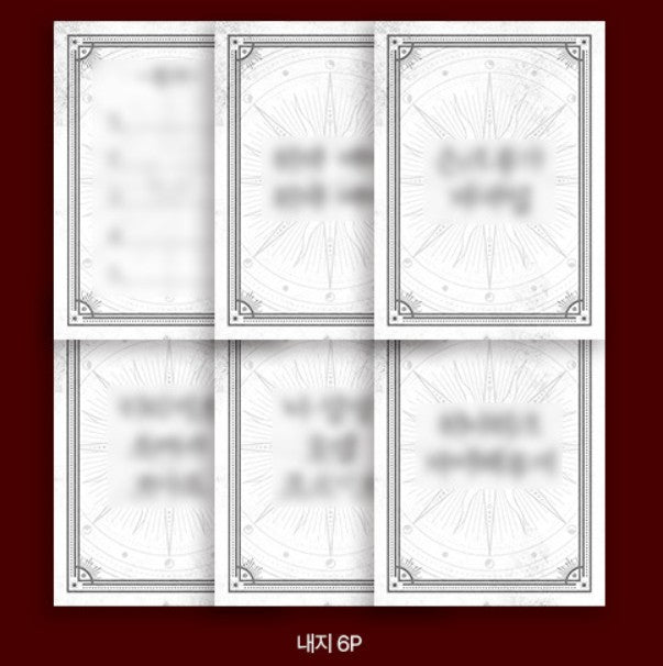 [POP UP] Got Dropped into a Ghost Story, Still Gotta Work : Necronomicon Mini Book