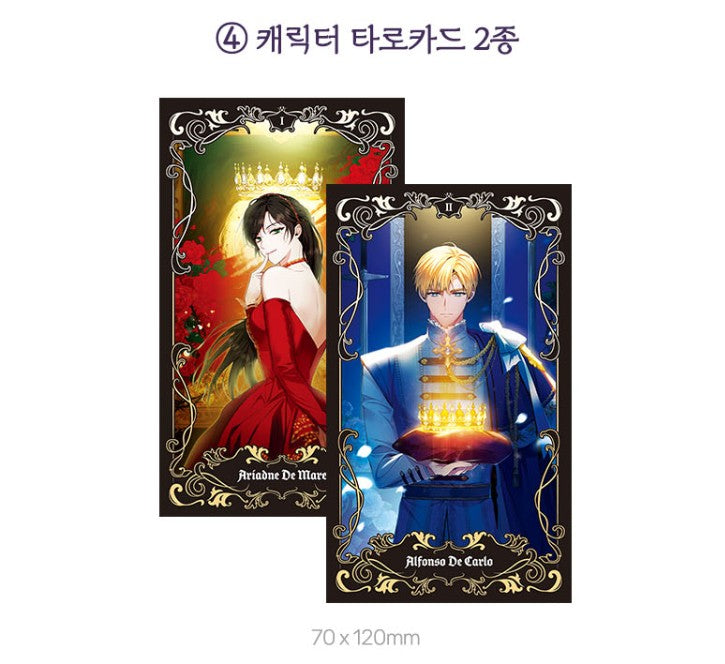 [pre-order][Limited Edition] I'm the Queen in This Life : comic book vol.1 - vol.2 special edition