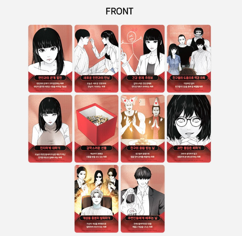 Body : Fortune Cards