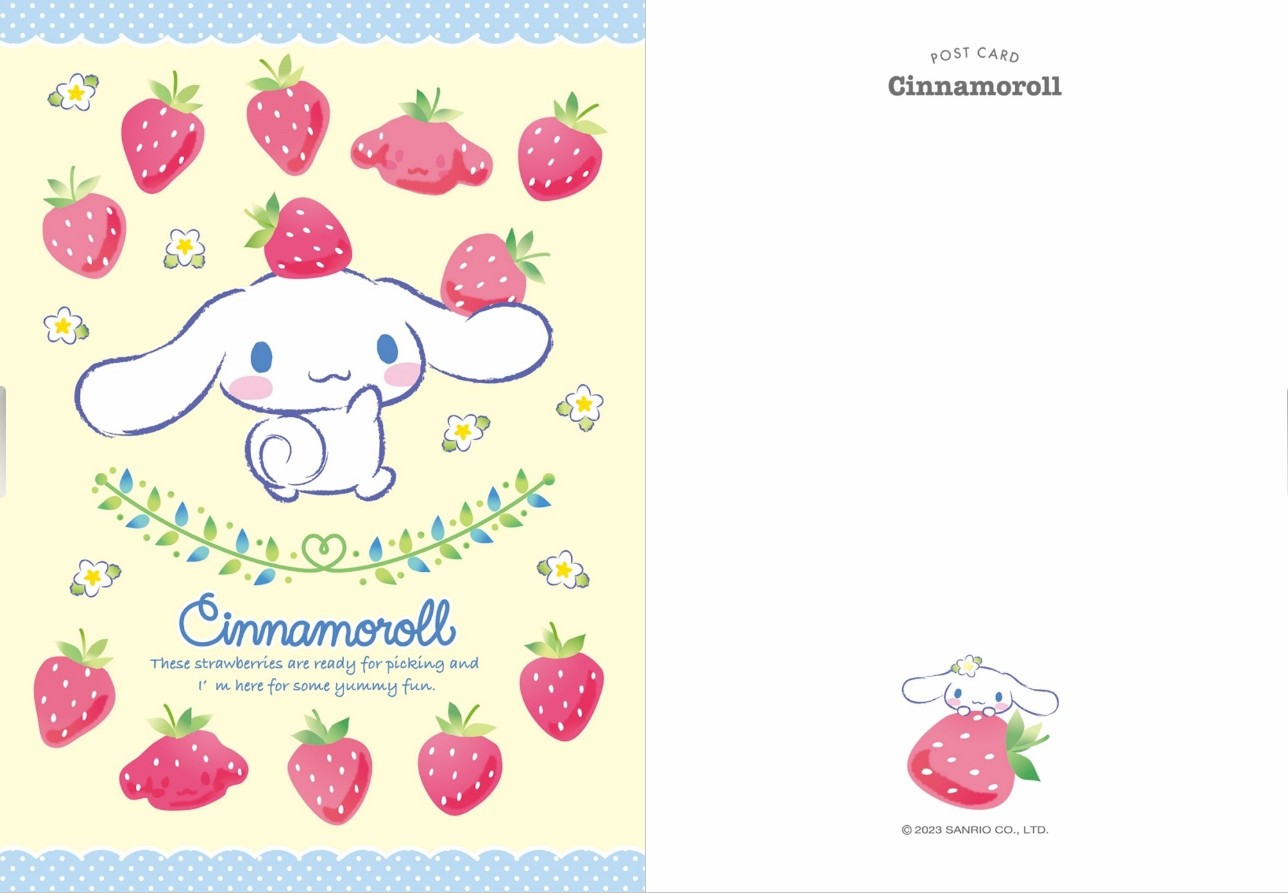Cinnamoroll Post Card Coloring Book