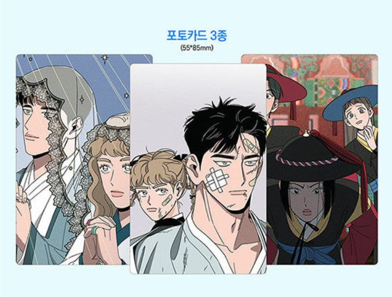 [Limited Edition] While Kissing : Comic Book vol.1 Special Edition