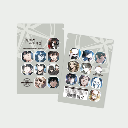 [POP-UP]Omniscient Reader's Viewpoint : The Premium Pack Random Photocard ver.4