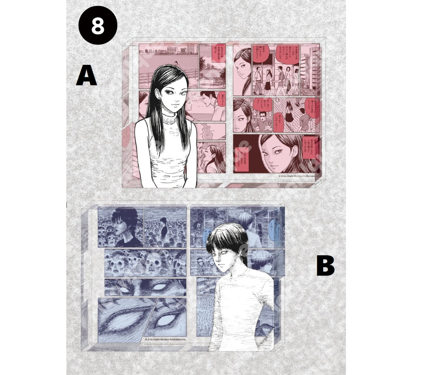 [pre-order][Toonique Cafe] JUNJI ITO : Acrylic Block