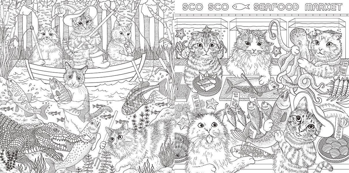Manpuku Cats Coloring Book (Japanese) by Orie Kawamura : Cats and friends in fairyland