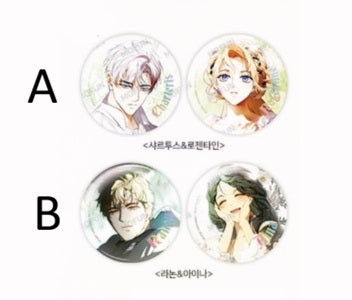 [Mofun Cafe] Secret Lady : Can Badge Set