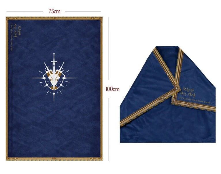 [pre-order][tumblbug] The Knight Only Lives Today :Web Novel vol.1 - vol.4 & Merchandise Set