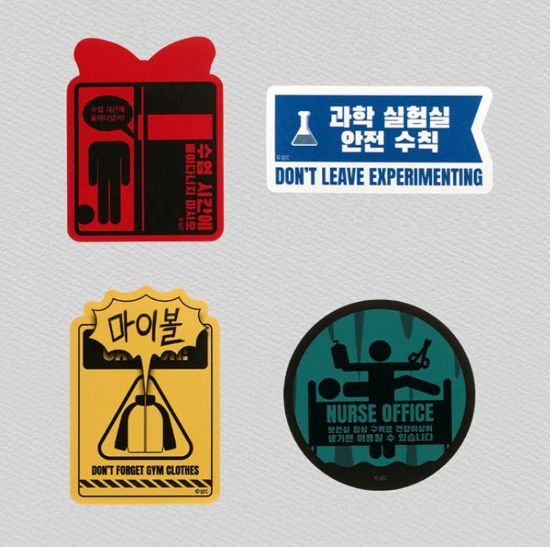 44th Period: Survival Class : Sticker Packs