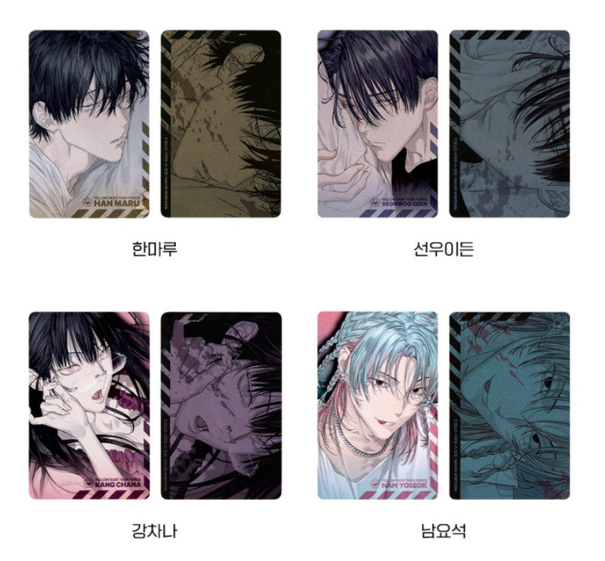 [Mofun Cafe] Special Civil Servant : Photocard Set