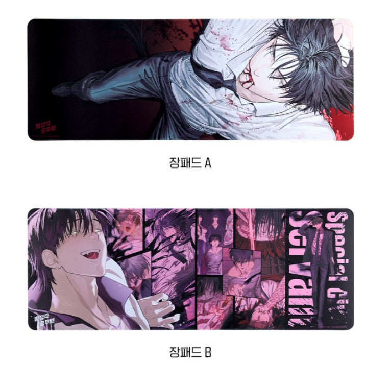 [Mofun Cafe] Special Civil Servant : Desk Pad