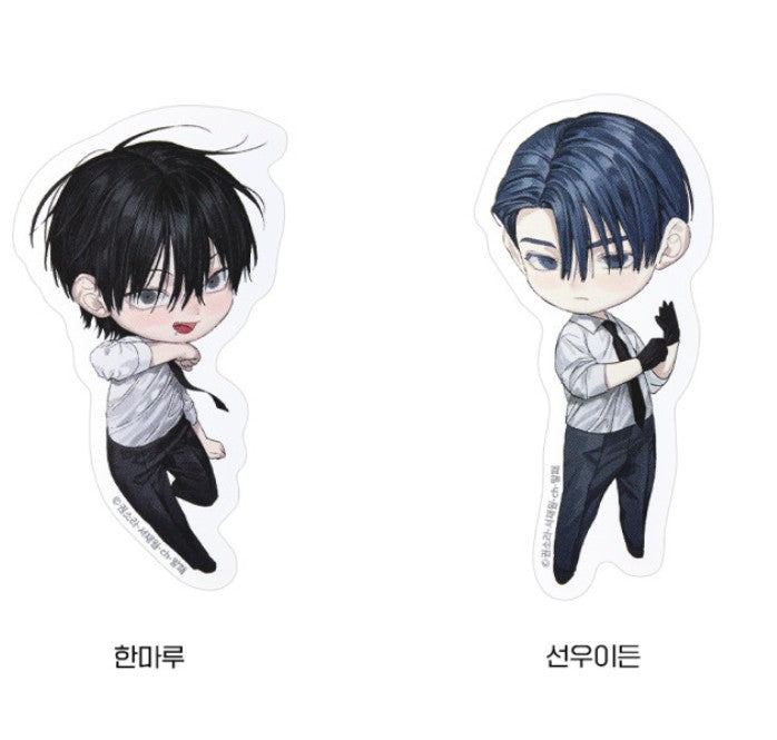 [Mofun Cafe] Special Civil Servant : 7 Big Stickers