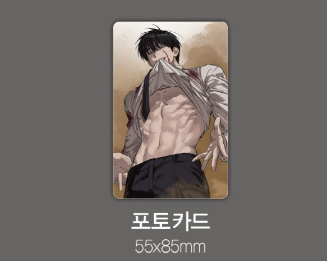 [Limited Edition] Special Civil Servant : Comic Book vol.1 Special Edition