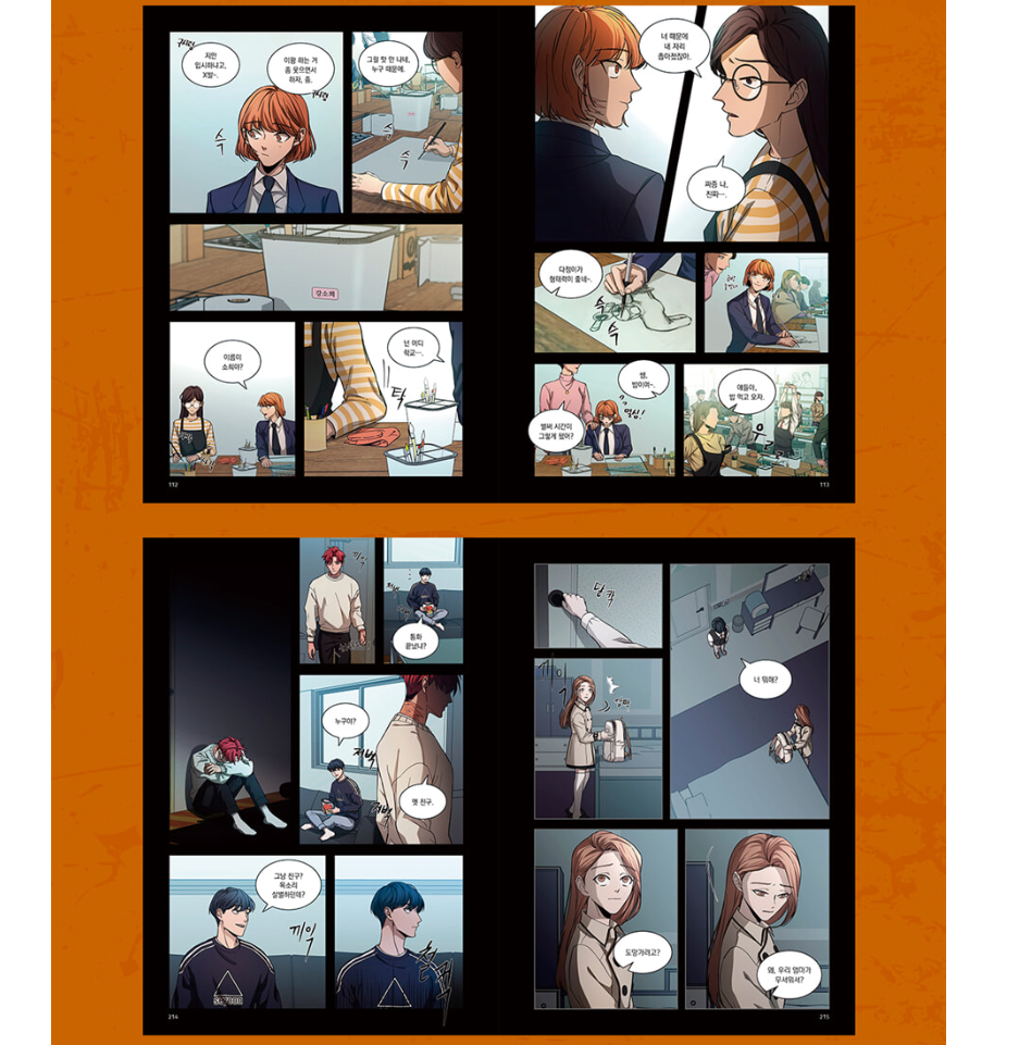 [Limited Edition] GETBACK : Comic Book vol.4 - vol.6 Bookcase Set, Special Edition