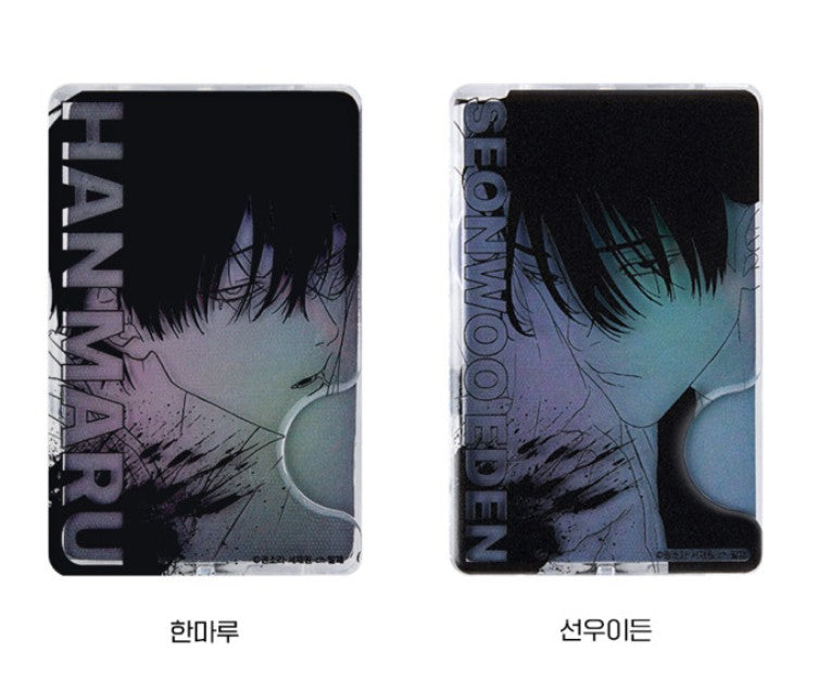 [Mofun Cafe] Special Civil Servant : Magsafe Wallet