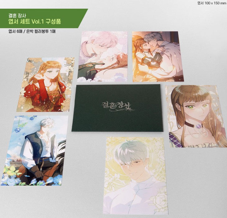 Marriage of Convenience : postcard set