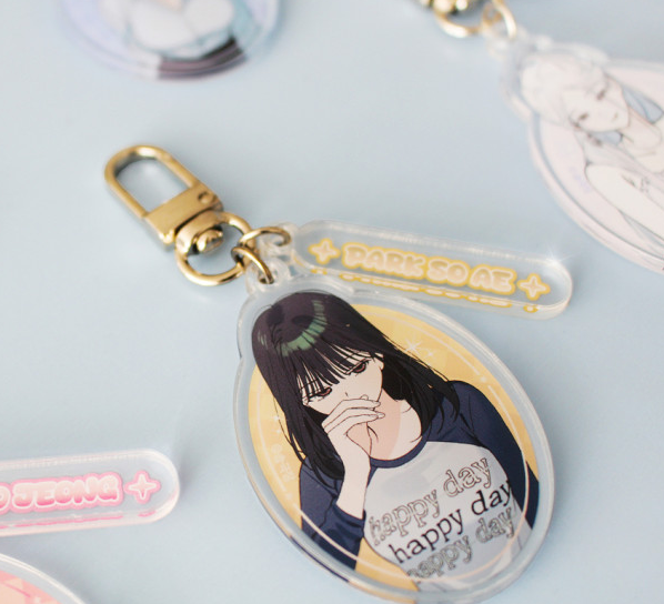 Today's Han Yo-il is a Woman : Random Acrylic Keyring
