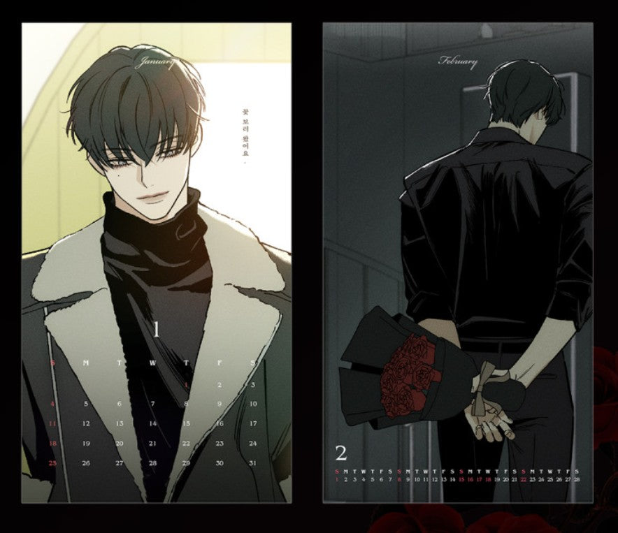 Tears on a Withered Flower : 2026 Desk Calendar