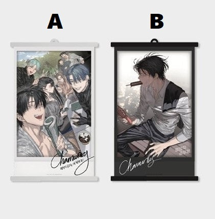 [Mofun Cafe] Special Civil Servant : Hanging Scroll