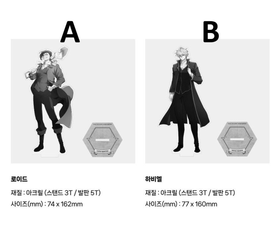 [webtoon friends originals] The Greatest Estate Developer : LD Acrylic Stand