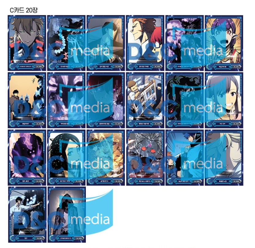 Solo Leveling : Collecting Card Set vol.2 – 70EastBooks