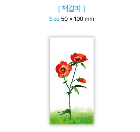 pre-order] ALIEN STAGE ALBUM VOL.2 – 70EastBooks