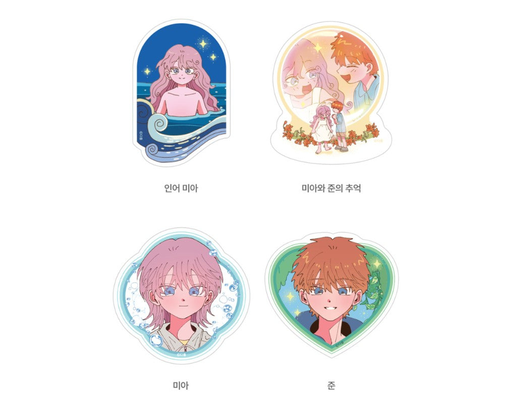 Even If It Goes to Waste : Sticker Pack