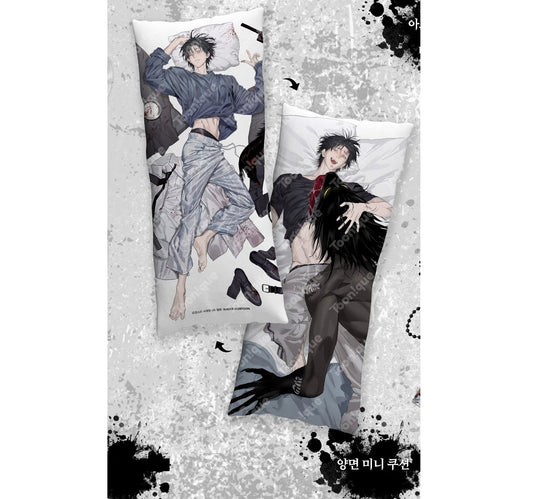 [Toonique Cafe] Special Civil Servant : Reversible design mini cushion