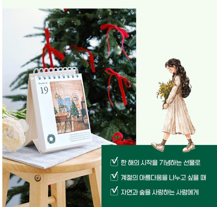 365 letters from the forest by AEPPOL : Desk Calendar