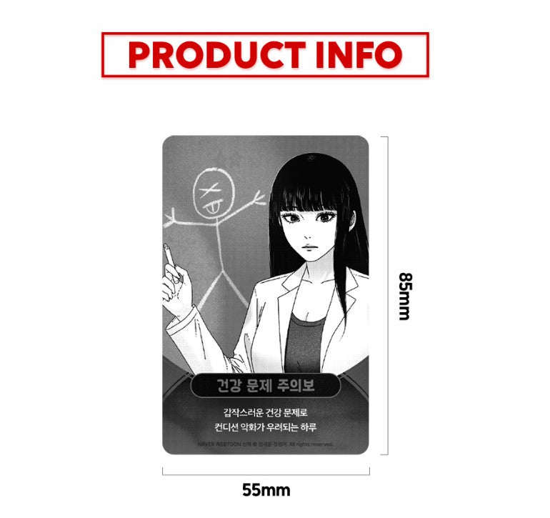 Body : Fortune Cards