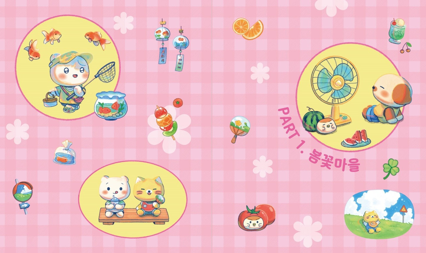 Cozy Village Coloring Book by acornzzi