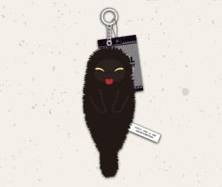 [POP-UP] Special Civil Servant : Mini Plush Keyring