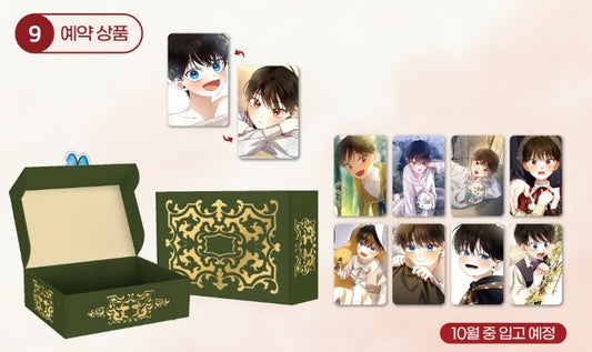 [collaboration cafe] How to hide the Emperor's child : Medicinal herbs Box Set